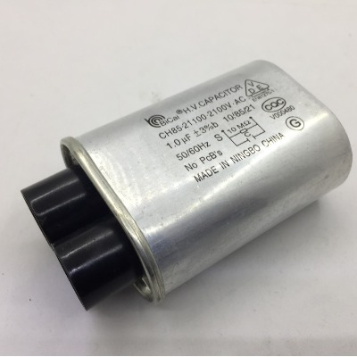 Capacitor Microondas 1x2100w (5602)- 